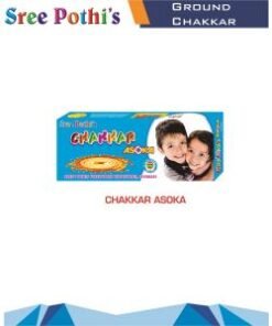 Ground Chakkar Asoka B (10 pcs)