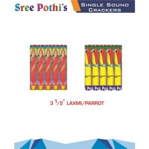 3 1/2" Laxmi / Parrot crackers B (5 pcs)