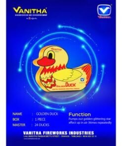 Golden Duck E ( 1 Pcs )