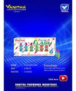 Colour Flash E (6 Pcs)