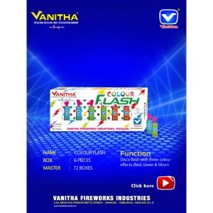 Colour Flash E (6 Pcs)