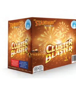 Cluster Blaster