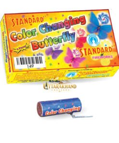 Colour Changing Butterfly (5 Pcs)
