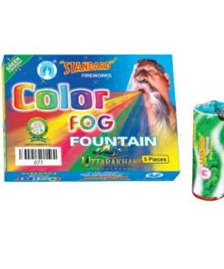 Colour Fog Fountain