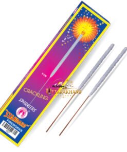 Crackling Sparklers 9 CM