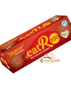 Eat R 100