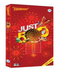 Just-500