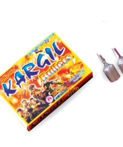 Kargil Self Re.Kill.Bullet