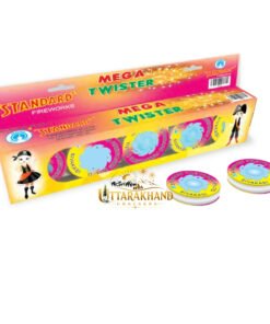 Mega Twister