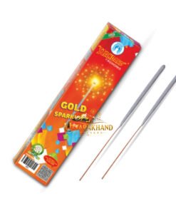 Standard Gold Sparklers 9 CM