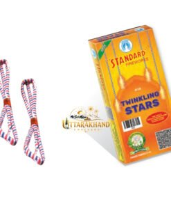 Twinkling Star 45 CM