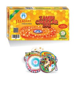 Zamin Chakkars Big (10 Pcs)